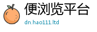 新奥2025年天天开好彩给香港资料免费长期公开